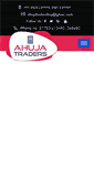 Mobile Screenshot of ahujatraders.com